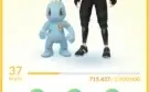 Vendo conta pokémon Go raiz lvl 37