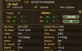 Conta PW BR WF R8 UP3 (server cassiopeia)
