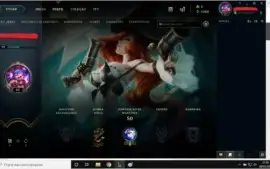 conta league of legends conta lv baixo com skins e campeões
