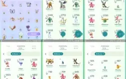CONTA DE POKÉMON GO