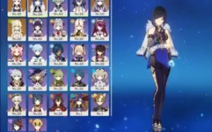 Ayaka, Yelan, keqing, Mona +10 tiros Ar30
