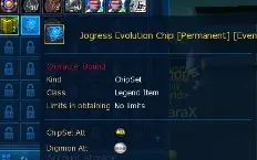 Conta DB+ Susa Shin/ GargoShin/ Sakuya e X7 Roupa HT