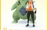 Vendo conta pokemon go lvl 31 instinct (09) + 3000 moedas