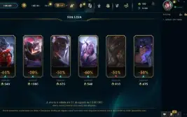 Conta Esmeralda 2, 3 Ultimates, 175 Essencias Miticas