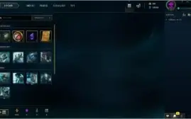 CONTA LVL 36 MMR PLATINA