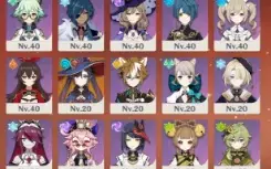 Conta AR 49 com Arlecchino c1 + Bis + Mona c1 + 3 Armas T5