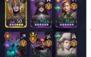 Vendendo Conta end-game [Preço negociavél] 4.7k de PB Lvl 91