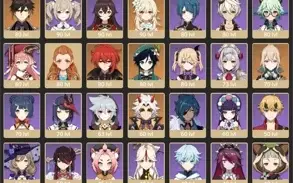 CONTA GENSHIN AR57,12 LENDÁRIOS, YAE MIKO C/PROVA - SEM VINC