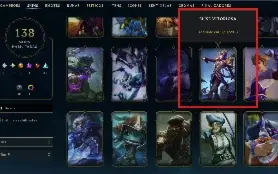 Conta LoL Full Acesso - 136 Champs e 138 skins - Kayle Juíza