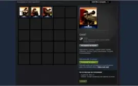 Conta CS:GO Prime Status Rank AK 1 Sem VAC!!!