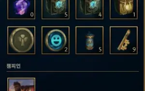 Conta Diamante Iv Solo Duo 44K Ea Sem Email Verif