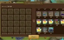 SW: LAIKA/JEOGUN/BAEL/ETHNA/CHARLOTTE/PSAMANTHE ETC