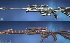 Conta valorant R$3000 em skins, radiante nos ultimos atos