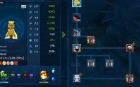 Conta Ladmo Server Omegamon Com Item Oxbeta