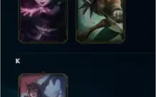 Conta LOL Rammus Rei/Annie Gótica (Closed Beta BR 2012)