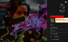 Conta Call of Duty Bo6/Warzone camo DARK MATTER