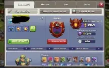 conta clesh of clans