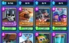 Conta Clash Royale arena 12 | LVL 19