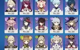 Conta com doze 5 estrelas + 4 armas 5 estrelas