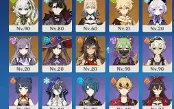 Conta com doze 5 estrelas + 4 armas 5 estrelas