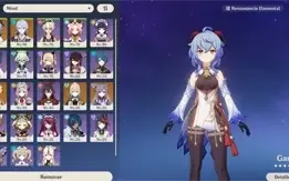 Conta  Genshin com ganyuu e ayato AR 53
