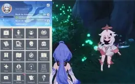 Conta  Genshin com ganyuu e ayato AR 53