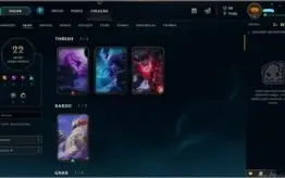 Conta League Of Legends - Lvl32 - Gold 3