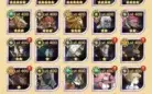 CONTA AFK ARENA | LVL 249 | 414M | VIP10