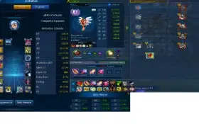 Conta End Game Com 2 Rank U La Omega Dmo