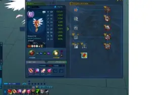 Conta End Game Com 2 Rank U La Omega Dmo