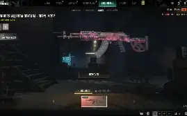 Conta Steam - PUBG [4 Progressivas + Várias BattleStats]