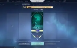 Conta Imortal 1 + Skins