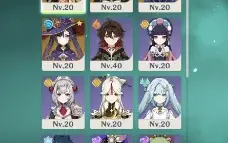 Genshin - Furina + Arma