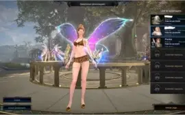 Conta Mu Legend DL 230soul 320kcp E Domadora 200soul 250k Cp