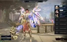 Conta Mu Legend DL 230soul 320kcp E Domadora 200soul 250k Cp