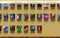 Conta Gold V, 137 champs (todos), 74 skins (Incluindo raras)