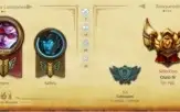 Conta Gold V, 137 champs (todos), 74 skins (Incluindo raras)