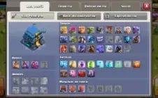 Clash Of Clans Cv 13 !!!
