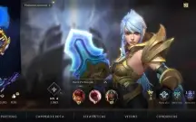 Conta de Wild Rift Antiga e Com Muitas Skins