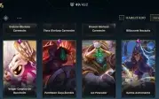 EXCELENTE CONTA DE WILD RIFT