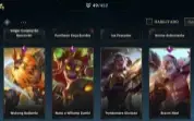 EXCELENTE CONTA DE WILD RIFT