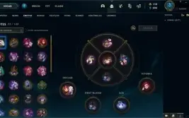 Conta LOL Gold IV(136C/103SK) dados de criação e skin rara!