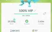 Conta de Pokemon Go . 100% segura.