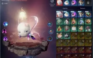 CONTA MIR4 SA-74 LEVEL 53 COM 57K DE POWER