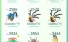 Conta Pokemon GO LV 32 MUITOS 100%