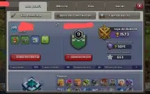 Clash Of Clash - Conta Antiga