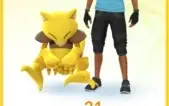 Conta Pokémon Go LV 30 !