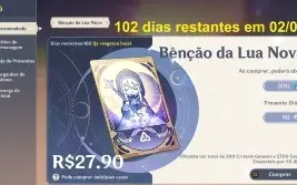 Childe C1 + Estrela Invernal, Shogun Raiden, 3 meses de benç