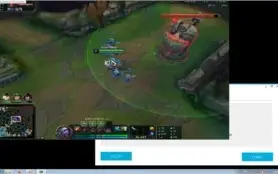 BOT PARA UP DE CONTAS LOL - ACESSO VITALÍCIO