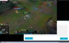 BOT PARA UP DE CONTAS LOL - ACESSO VITALÍCIO